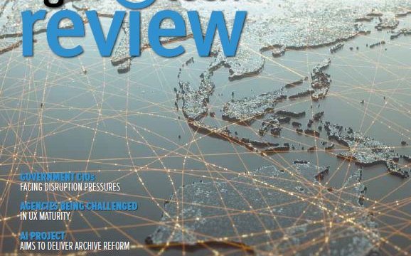 GovTech Review - Q1 2020